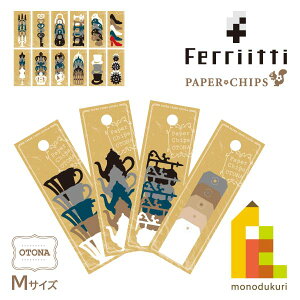 �y�l�R�|�X�z�t�F���b�e�B �y�[�p�[�`�b�v�X OTONA M�T�C�Y �S16��� �A���o�� �f�R���[�V����
