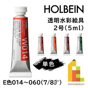 zxC ʊG2(5ml)yPFzS108FiEF014`060jy7/8z@o