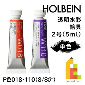 zxC ʊG2(5ml)yPFzS108FiFF018E110jy8/8z@o