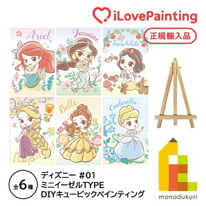 yDIYL[rbNyCeBOz fBYj[vZX ~jC[[^Cv_ChA[gV[Y(10x15CM) yAG/WX~/P/vcF/x/Vfzg}