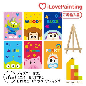 yDIYL[rbNyCeBOz fBYj[gCXg[[ ~jC[[^Cv_ChA[gV[Y(10x15CM) yGCA/EbfB/oY/n/tH[L[zFACE tFCX Toy Story 4 
