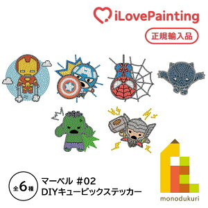 yDIYL[rbNyCeBOz }[x XebJ[^_ChA[gV[Y(10x10CM) yACA}/LveAJ/XpC_[}/ubNpT[/nN/}CeBE\