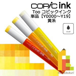 ylR|XzzToo RsbNCN@PiyY0000`19z