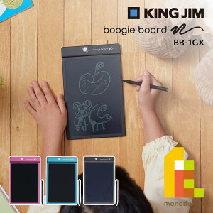 LOW(Kingjim) uM[{[h Boogie Board sN/AI()/N() (BB-1GX) dq lR|X