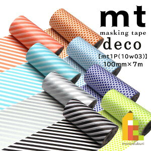 JH }XLOe[v L ymt1P deco/10W03z100mm×7m (MT10W359`380)