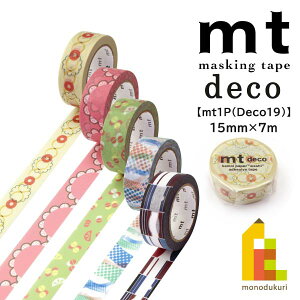 ylR|Xz JH }XLOe[v Jjp^[ A/B/C/D/E J䃌gfUC {^/ԃ[X//XCO/x (mt1P/Deco19) 15mm×7m (MT01D570`MT01D574) }Xe 2024 summer