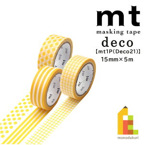 ylR|XzJH }XLOe[v ymt1P/Deco21z 15mm×7m (MT01D580`MT01D582) ۂ }Xe hbg {[_[  lR|X