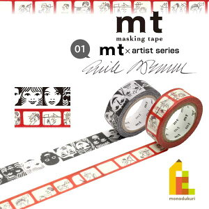 ylR|Xz JH mt×yErik Bruun(GbNEu[)z ^oX̑ 15mm×7m(MTERIK01E04)