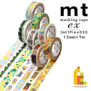 �y�l�R�|�X�z���z�J������H�� �ymt1P/ex 03�z15mm×7m (MTEX1P180�`191)