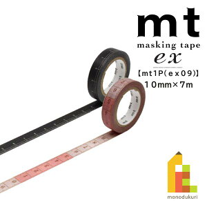 �y�l�R�|�X�z���z�J������H�� �ymt1P/ex 09�z10mm×7m (MTEX1P200�`201)