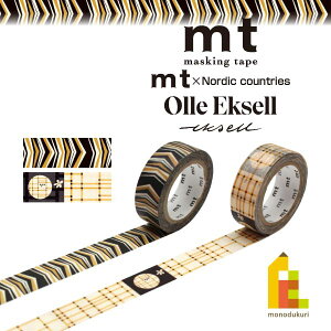 �y�l�R�|�X�z �J������H�� mt×�yOlle Eksell(�I�[���E�G�N�Z��)�z Arrows/Crossed Lines 15mm×7m(MTOLLE09�`10)