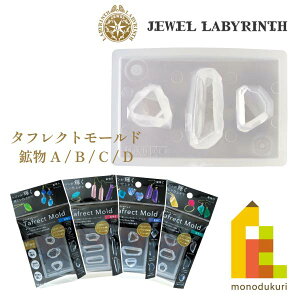 pWR PADICO ^tNg[hzA/B/C/D403378 403379 403380 403381