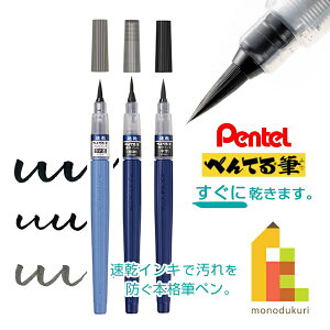 ylR|Xz؂Ă ؂ĂM y/E/ɍׁEn/z