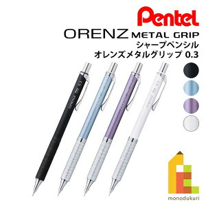 ؂Ă IY ^Obv 0.3(4F) XPP1003G2 (lR|X)