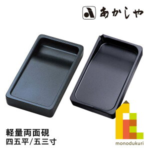  yʗʌ(傤傤߂񂯂) ylܕ/܎OzAG-04 AG-07 pi ǂ 悤Ђ