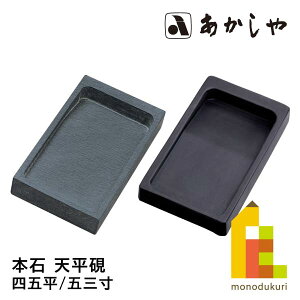  { V(ق񂹂 Ă҂傤) ylܕ/܎OzAG-06 AG-09 pi ǂ 悤Ђ