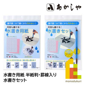  yZbg/pzߗp/ؔp AER-450 AER-700 pi ǂ 悤Ђ