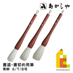  (€)y6/7/8zpM ߗpM ǂ ӂ 