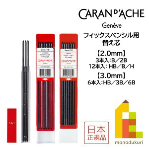 ylR|XzJ_bV tBbNXyVpւc 2.0mm(3{^12{) 3.0mm(6{) yB^2B^HB^H^3B^6Bz