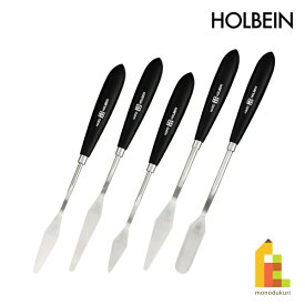 【ネコポス可】ホルベイン MX・Hペンチングナイフ (No.11-No.15)