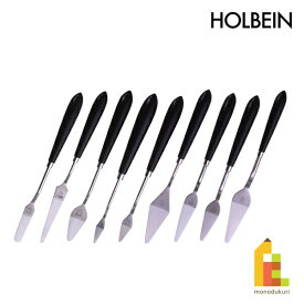 【ネコポス可】ホルベイン Aペンチングナイフ (No.2/4/5/7/8/13/14/15/6S)