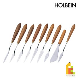 【ネコポス可】ホルベイン Sペンチングナイフ (No.32/33/35/37/39/40/41/43/303)