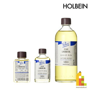 �z���x�C�� ���n�����G�� DUO��p�t �����V�[�h�I�C�� 40/55/200ml �S�T�C�Y