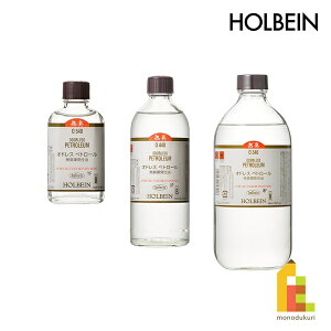�z���x�C�� ���ʉ�p�t �I�h���X�y�g���[��(��������) 55ml/200ml/500ml