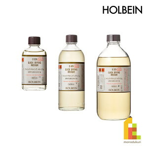 �z���x�C�� ���ʉ�p�t �N�C�b�N�h���C���O���f�B�E��(�����n����) 55ml/200ml/500ml