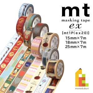 �y�l�R�|�X�z�J������H�� �}�X�L���O�e�[�v �ymt1P/ex20�z2023AW 15mm�� 18mm�� 25mm���@×7m��