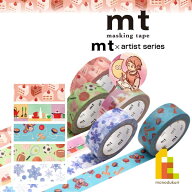 【ネコポス可】カモ井加工紙 マスキングテープ 【mt×まるいちきゅう】 15mmx7m(MTMARU01〜05)15mm×7m m…