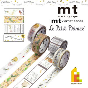 JH }XLOe[v ymt×̉q܁z15mm×5m (MTPRIN01`04) lR|X }Xe \Ă͂ a