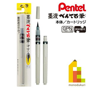 ylR|Xz؂Ă My nt (XFP6L){́^ J[gbW(XFP-AD)