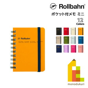 Rollbahn(o[) |Pbgt~j ubN /bh /N[ /CG[ /O[W /I[u /Cgu[ /u[ /_[Nu[ /Cgp[v /[Y /CgsN 500306 DELFONI