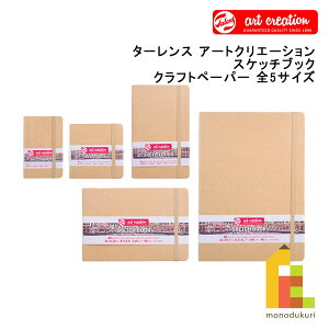 �y�l�R�|�X�z�^�[�����X �A�[�g�N���G�[�V���� �X�P�b�`�u�b�N �N���t�g�y�[�p�[ �S5�T�C�Y�y9×14/12×12/13×21/21×15/21×30(cm)�z(T9314-43) talens TAC