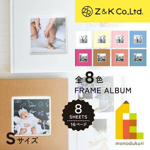 Z&K([bgAhPC) t[AoS (S8F)zCg N[ CgsN Cgu[ [Y Ntg NtgsN Ntgu[