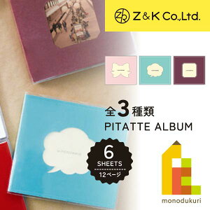 Z&K([bgAhPC) s^bgAoCg _CJbgt[ (S3j { o {h[