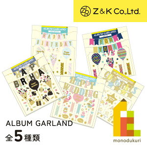 Z&K([bgAhPC) AoK[h (S5) pXeo[Xf[ tH[[ S[ho[Xf[ u[EFfBO RObc