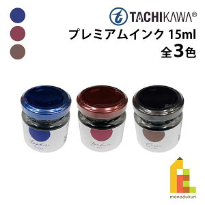 s쏊 ^`J v~ACN 15m Tt@CA/{h[/RRA