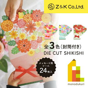 Z&K([bgAhPC) _CJbgVLV t[u[P~j ysN/ u[/bhz 24lp F Mtg