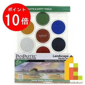 yACL Thanks MonthIGg[őSi|Cg10{zzxC ppXe X^[^[Zbg hXP[v 7F 30072