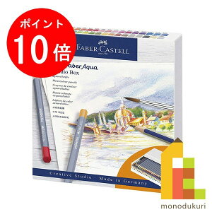 y}\IGg[őSi|Cg10{zy{Kiz t@[o[JXe S[ht@[o[ANA ʐFMZbg 38F X^WI{bNXZbg 114616 FM l