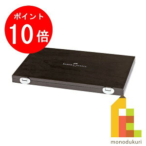 yACL Thanks MonthIGg[őSi|Cg10{zy{Kiz t@[o[JXe AuqgEf[[ʐFM 48F{ANZT[iؔj 117506 t@[o[ JXe fabe