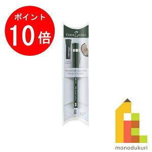 y1ISi|Cg10{+ő400~OFFN[|zy{Kiz t@[o[JXe JXe9000ԃp[tFNgyV 119037 ҂ 2b M 2bM M2b fbT fbTM 