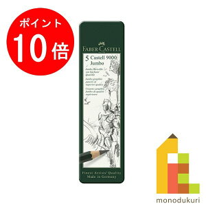 yACL Thanks MonthIGg[őSi|Cg10{zy{Kiz t@[o[JXe JXe9000ԃW{M5dxZbg 119305 ҂ 2b M 2b 2bM M2b fbT fbT