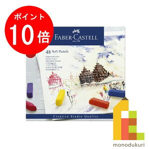 yACL Thanks MonthIGg[őSi|Cg10{zy{Kiz t@[o[JXe NGCeBuX^WI \tgpXe 46Fi48{jZbg 128248 t@[o[ JXe faber castell 