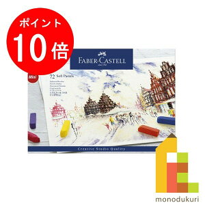 yACL Thanks MonthIGg[őSi|Cg10{zy{Kiz t@[o[JXe NGCeBuX^WI \tgpXe 70Fi72{jZbg 128272 t@[o[ JXe faber castell 