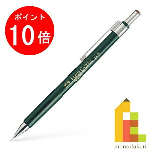 y1ISi|Cg10{+ő400~OFFN[|zy{Kiz t@[o[JXe TK-FINE 9715 V[vyV 0.5mm 136500 (t@[o[ JXe faber castell)