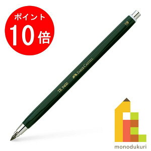 y1ISi|Cg10{+ő400~OFFN[|zy{Kiz t@[o[JXe Nb`yV icz_[j 3.15mmc TK9400 5B 139405 (t@[o[ JXe faber castell)