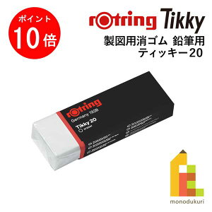 �y���������}���\������I�G���g���[�őS�i�|�C���g10�{�z�y�l�R�|�X�z���b�g�����O(rotring) �e�B�b�L�[ Tikky ���}�p���S�� ���M�p �e�B�b�L�[20 S0195831 (611308) ���� ���[�� �M�L�p�� �p�i